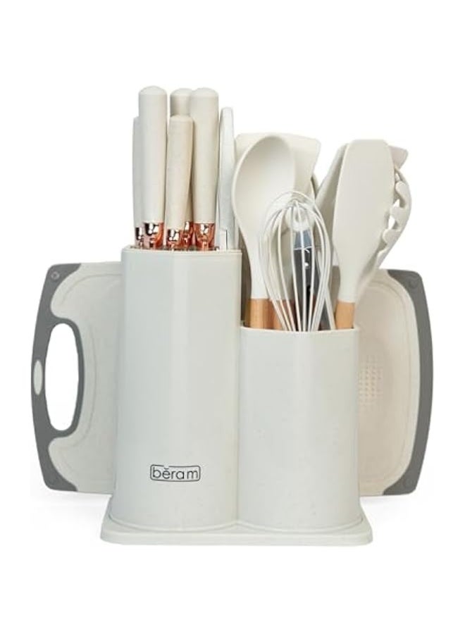 Beram 19 Piece Kitchen Utensil Set Heat Resistant Silicone with Wooden Handles Non Stick Cooking Tools Beige - Image 1
